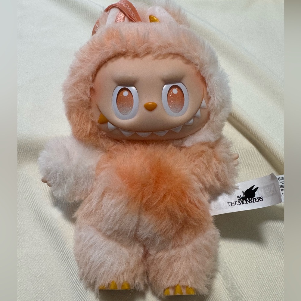 THE MONSTERS Big into Energy Series - HAPPINESS